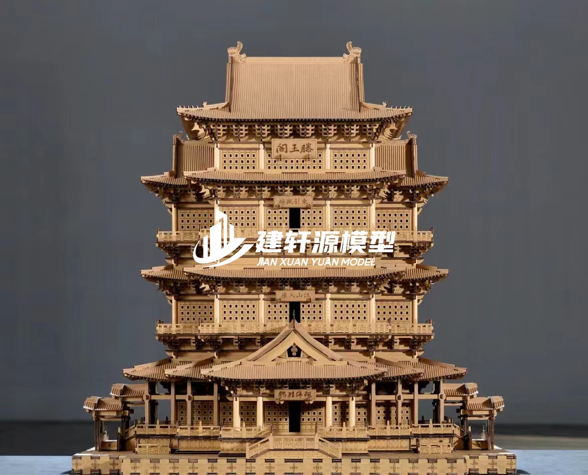 个旧古建木质模型制作